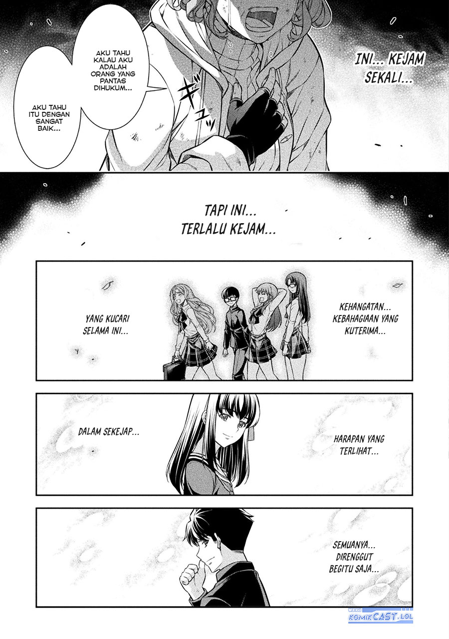 Dilarang COPAS - situs resmi www.mangacanblog.com - Komik silver plan to redo from jk 076 - chapter 76 77 Indonesia silver plan to redo from jk 076 - chapter 76 Terbaru 23|Baca Manga Komik Indonesia|Mangacan